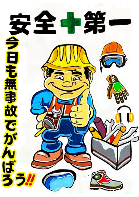 佳作　ソットサイソムブーン　チャーチャーイ　タイ　（）