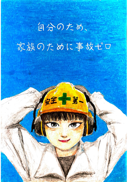 優良賞　ヌアンラオーン　パティポン　タイ　（）