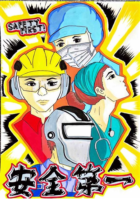 優良賞　ジュルヤン　イファダ　アニンディタ　インドネシア　	（）