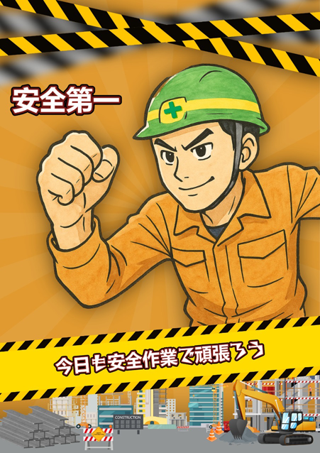 優秀賞　グスティ　フィルマンシャー　インドネシア　（）